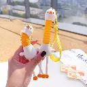 长腿拉拉鹅绳扣钥匙扣2.webp