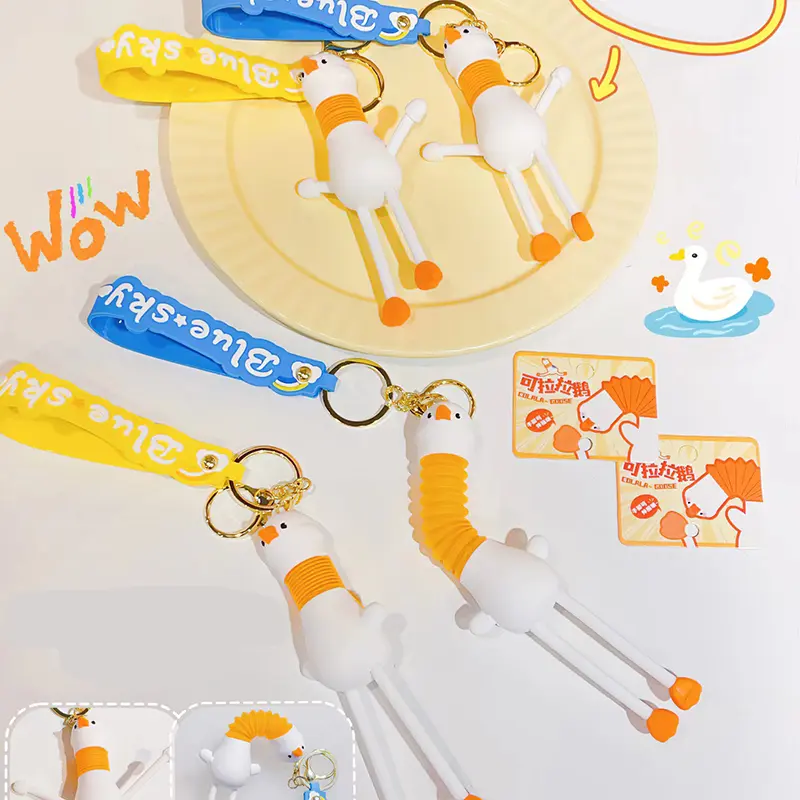 长腿拉拉鹅绳扣钥匙扣.webp