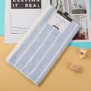 Simple checkered towel-blue