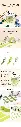Green 15MM Japanese paper tape - 3 PCS