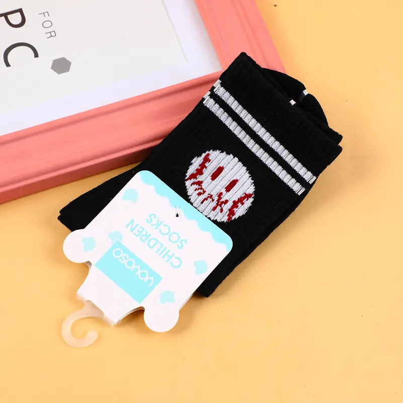 6942430842994 (3).webp