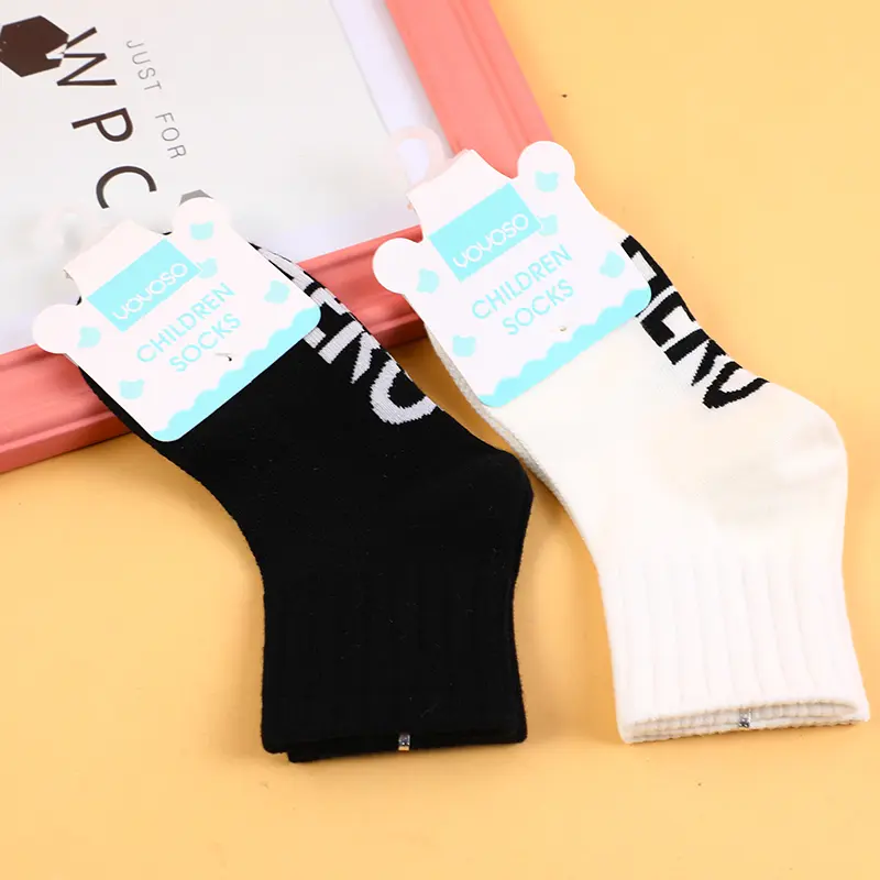 6942430842970 (3).webp