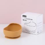 Silicone square bowl-yellow