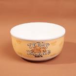 TEDDY ISLAND series large fresh-keeping 