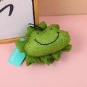 Smiling Frog Bath Flower