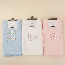 Cartoon 3D rabbit towel