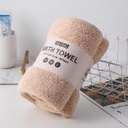 Morandi color coral velvet series bath t