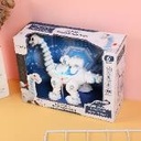 Electric mechanical long neck battle dra