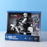 1:16 Inertial motorcycle (with sound and