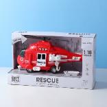 1:16 Inertial helicopter (three buttons 