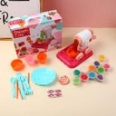 Colored clay noodle machine toy 677-2
