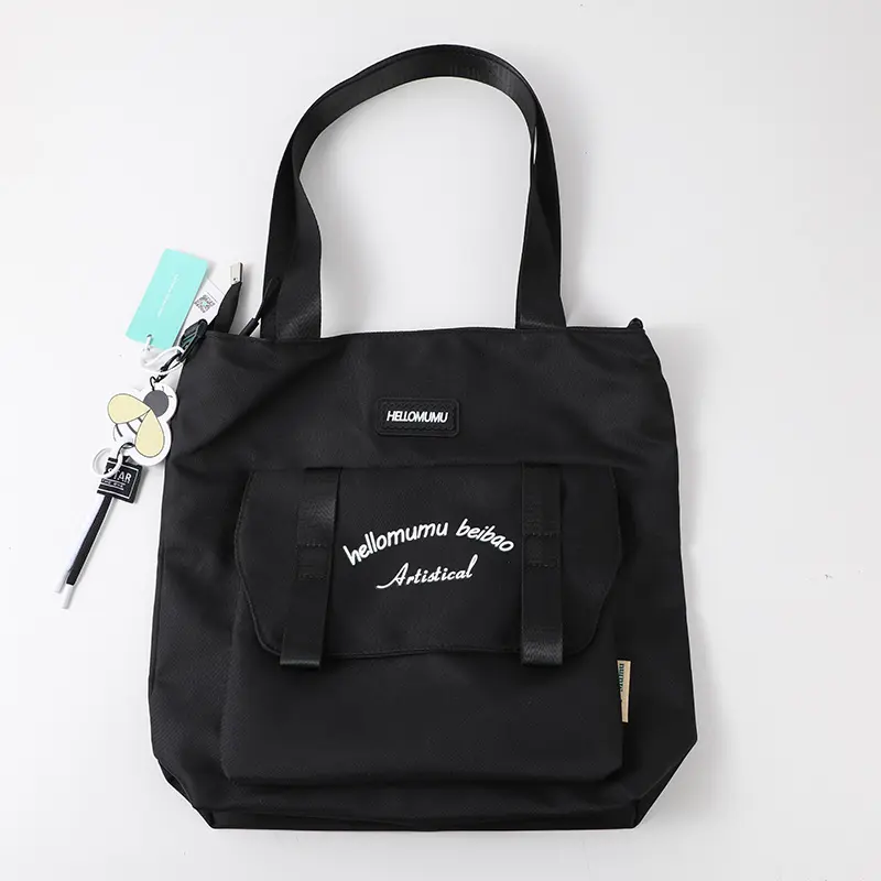 Simple shopping bag with shoulder strap-