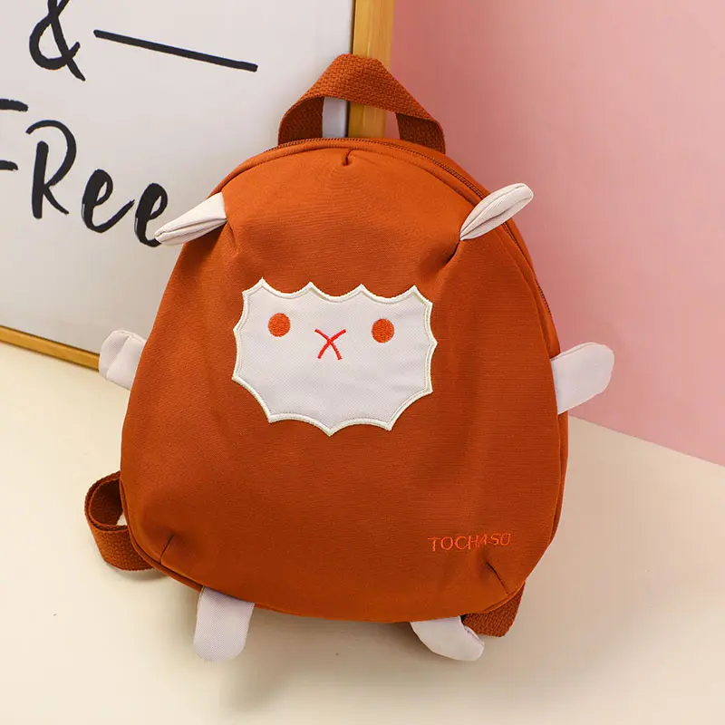 Cute goat children's backpack