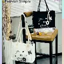 Interesting soul series coated tote bag-