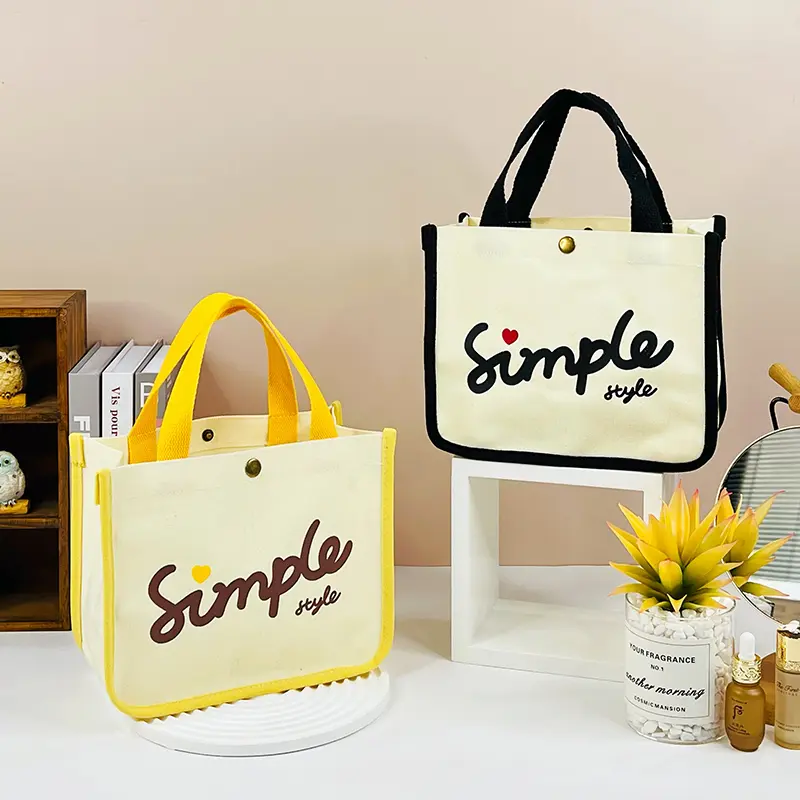 Simple life series coated shoulder bag-s