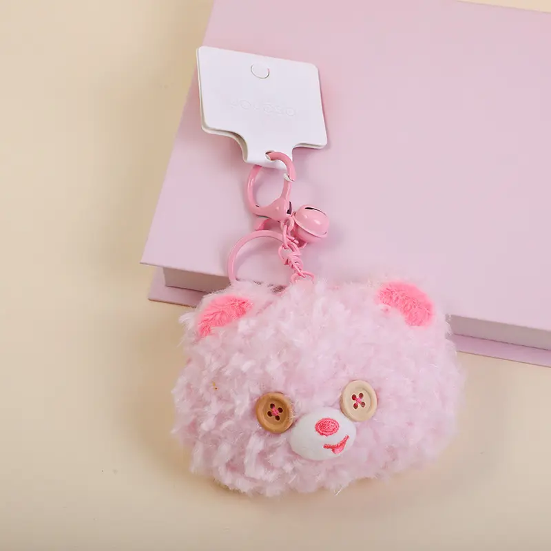 Little bear accompany key chain-pink