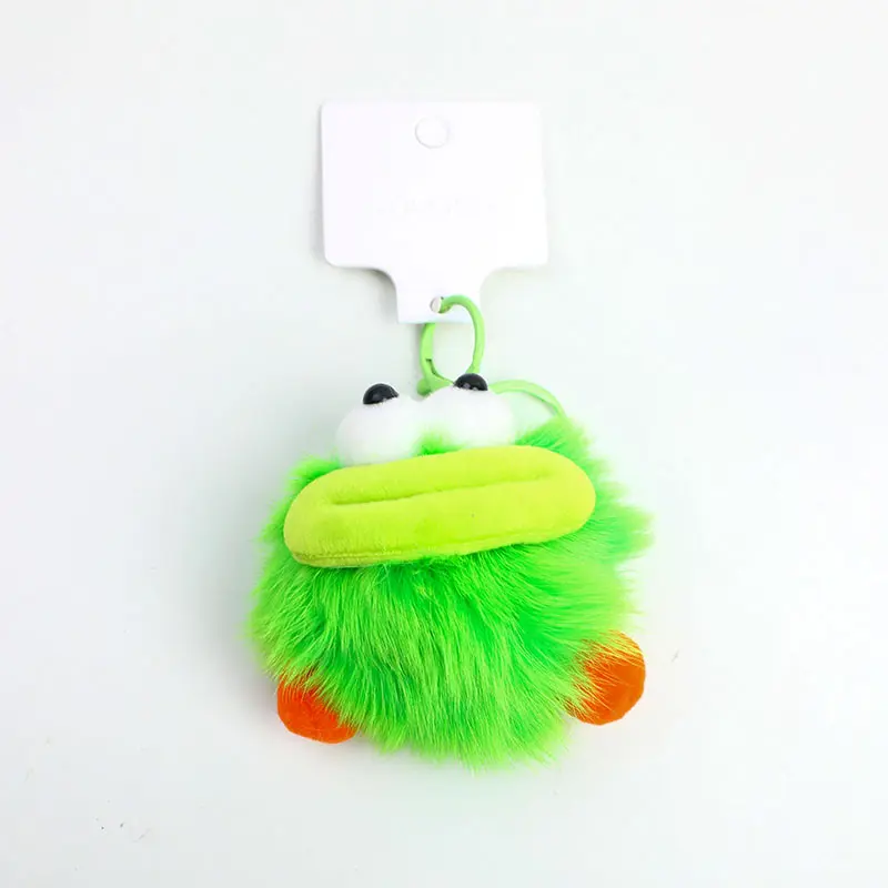 Big mouth plush key chain-beige