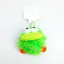 Big mouth plush key chain-beige