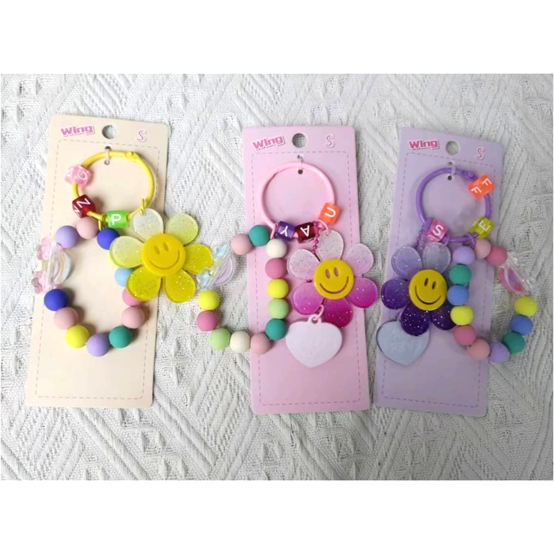 Sunflower beaded mobile phone chain key 