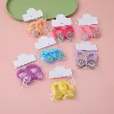 Smiley Face Children's Leather Strips