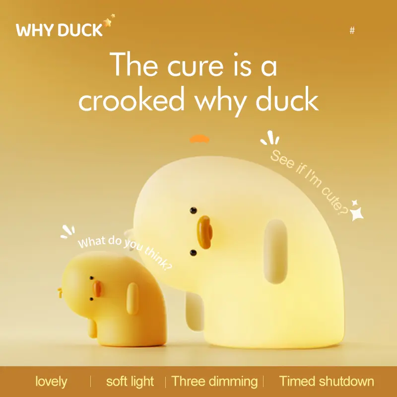 Crooked duck silicone lamp-yellow