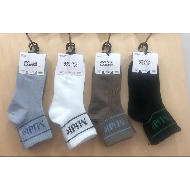 Middle sports children's socks-2 pairs