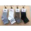 Middle sports children's socks-2 pairs