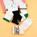 Dog mixed style black and white children