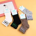 Middle sports children's socks（L）-2 pair