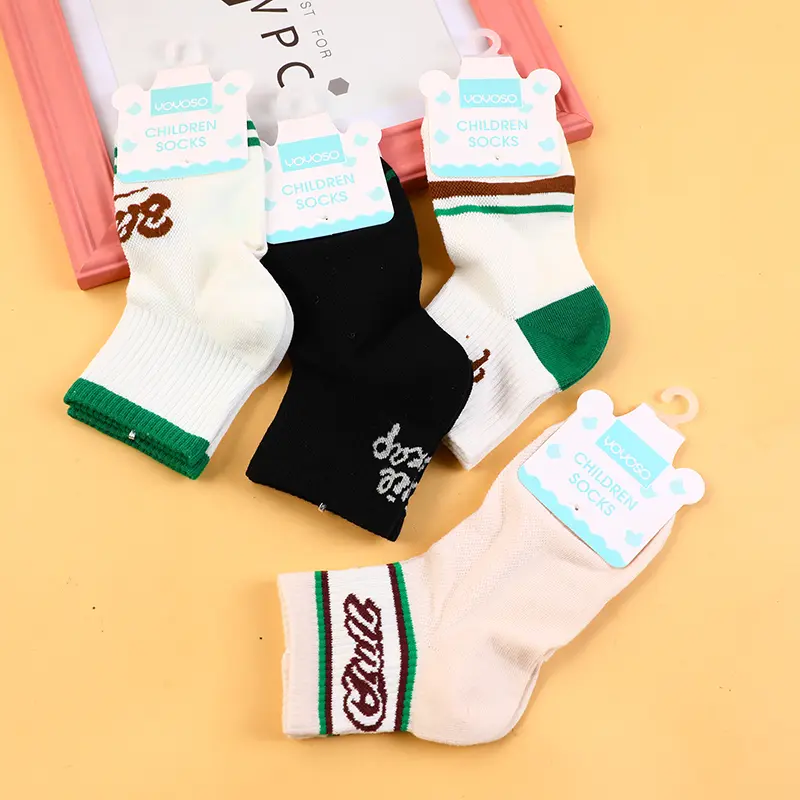 Dog mixed style black and white children