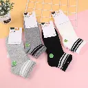 Parallel bars casual  men's low-cut line