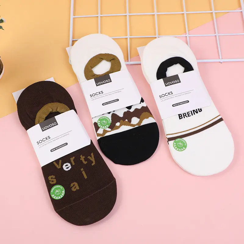 Men's combination style trendy invisible