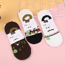 Men's combination style trendy invisible