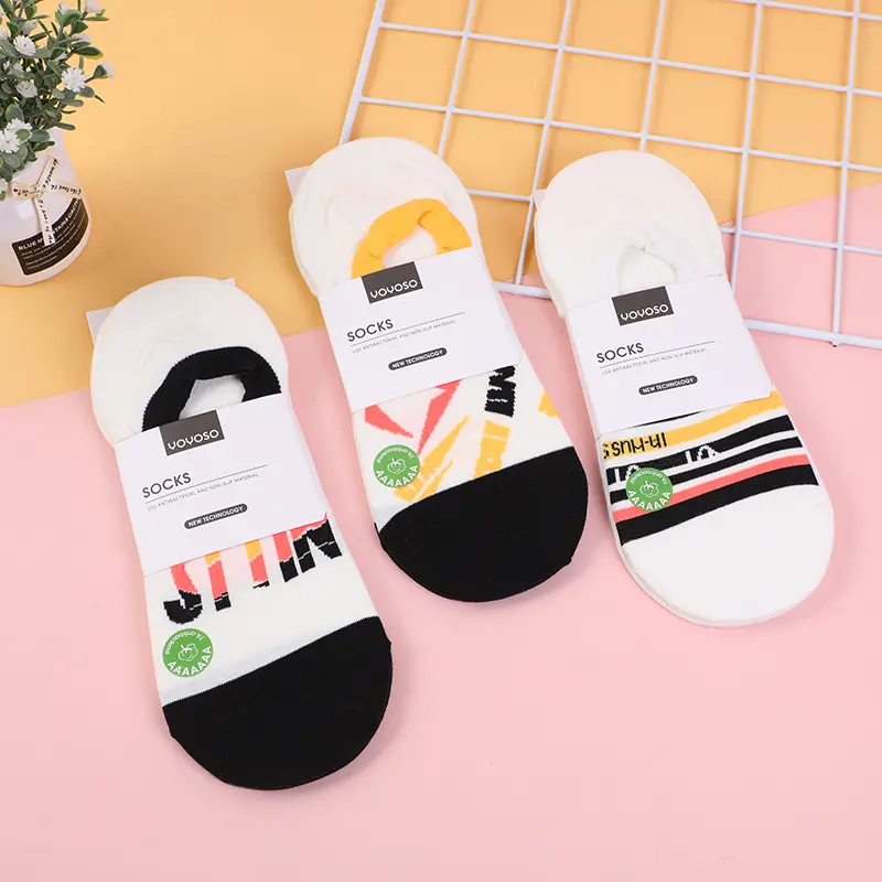 Men's combination style trendy invisible