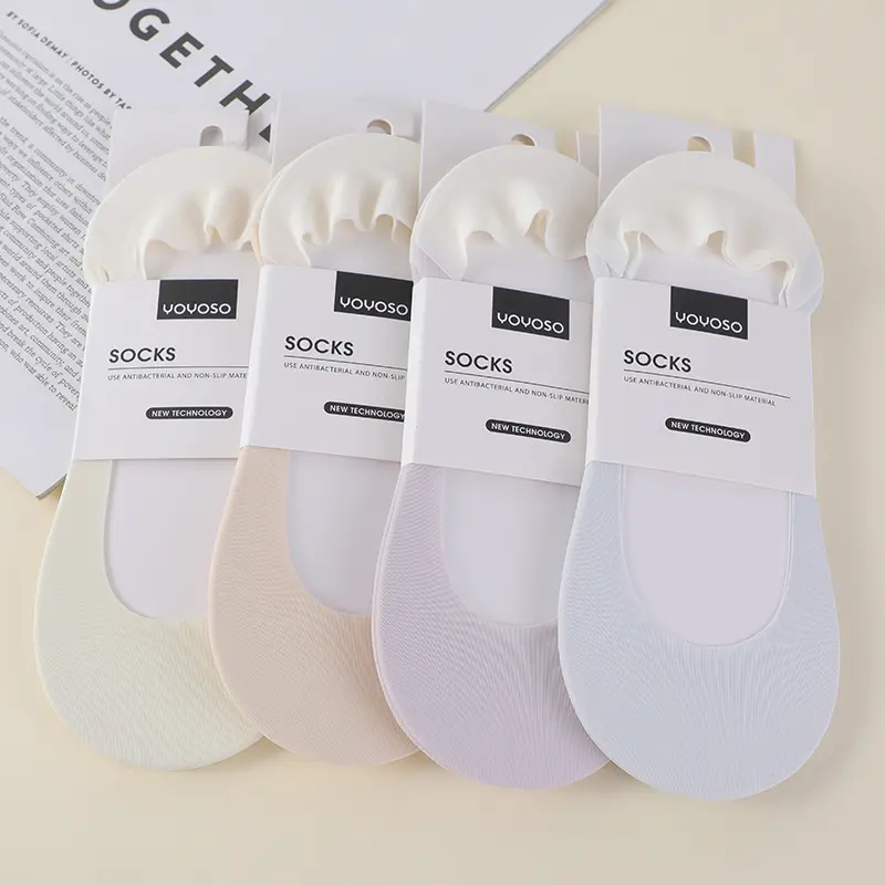 Contrast color seamless splicing shallow