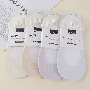 Contrast color seamless splicing shallow