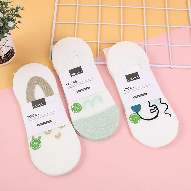 Women's combination style trendy invisib