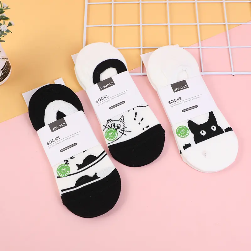 Women's combination style trendy invisib