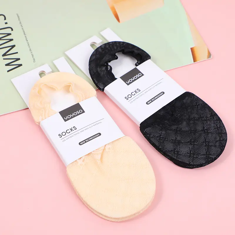 Rhombus pattern butterfly deep-cut lace 