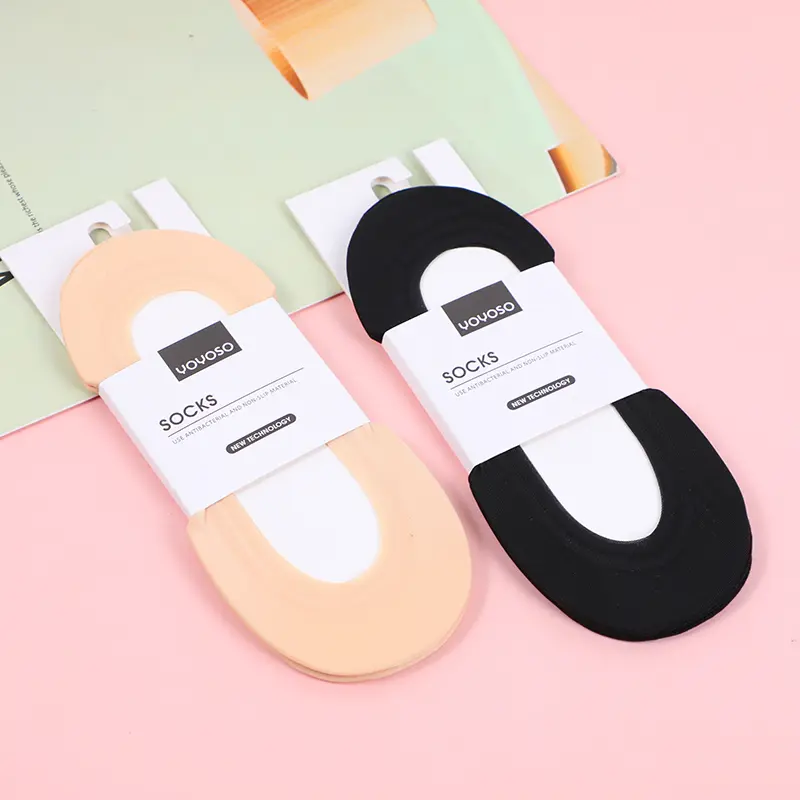 Classic basic ice silk low-cut silicone 