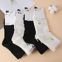 Black & white flower women's mid-calf so