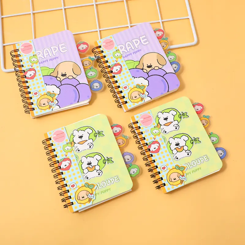 Colourful fruity papi dog PVC bookmark c