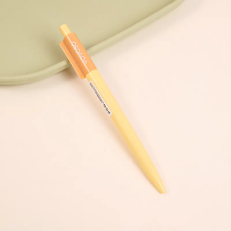 Color contrast yellow simple gel pen 0.5
