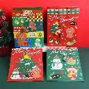 Christmas series vertical gift bag-L