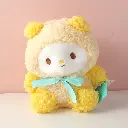 Naughty bear yellow plush doll-21cm