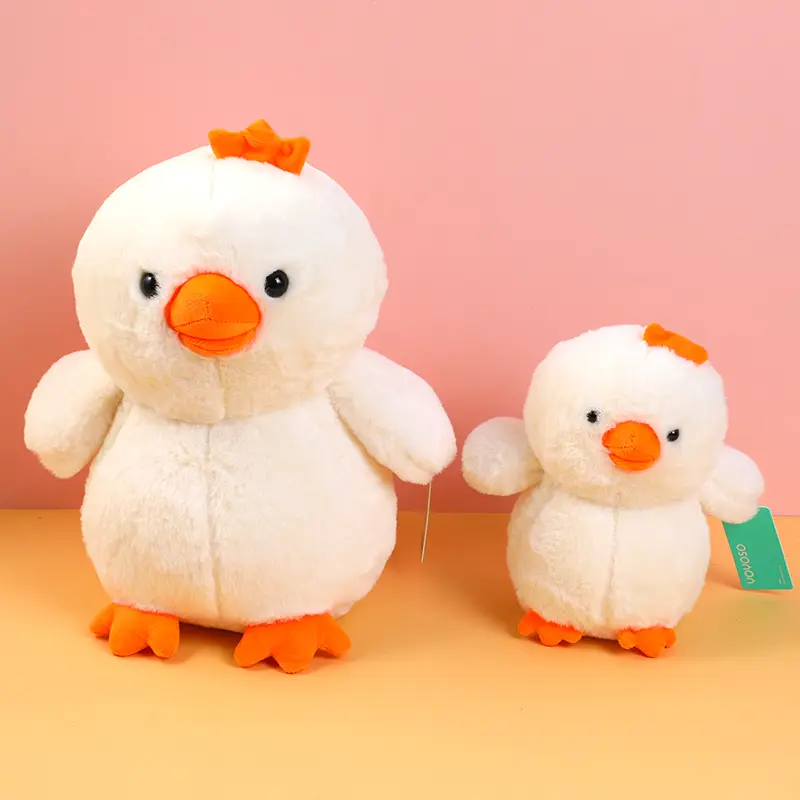 Beige little chicken plush doll-30cm 