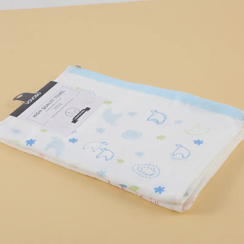Printed polar bear children's towel 2pcs